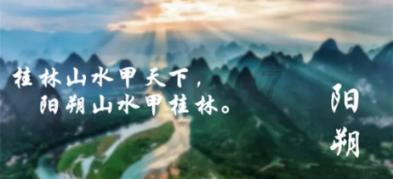 星露谷物语