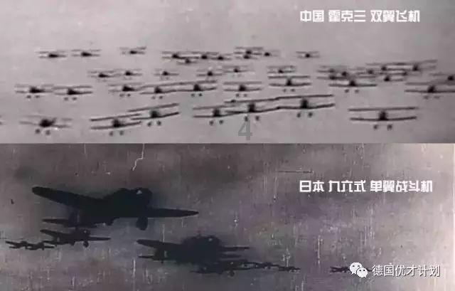 17173游戏交易平台游戏画面