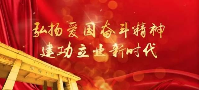 北京中轴线北端700余年宏恩观向公众开放