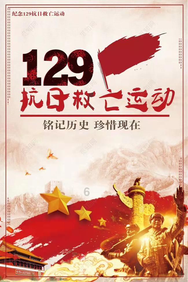 擦亮文明底色 凝聚创建合力 以文明城市创建成果提升群众幸福指数