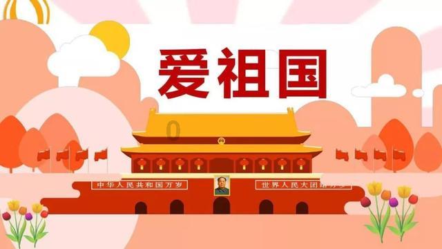 小熊救援