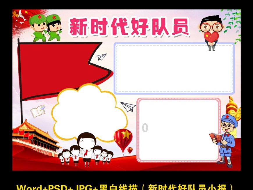 空中抛枪无敌版
