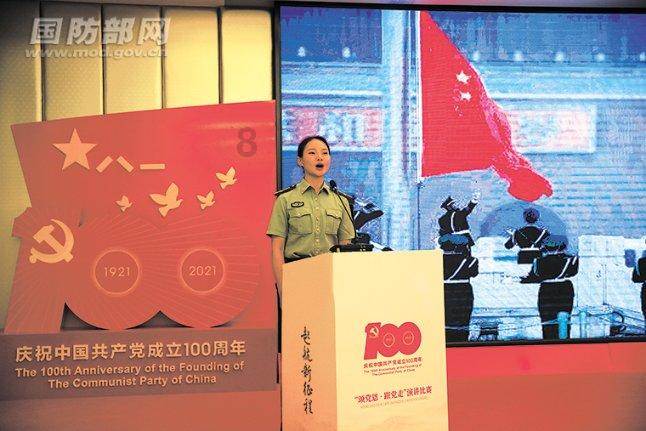 救援受困的奴隶